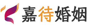 杭州钱塘区婚姻调解